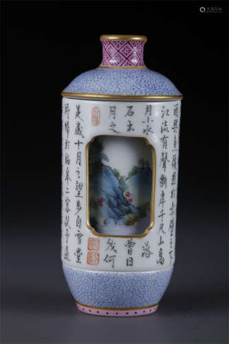 A Rose Porcelain Bottle with Poem Design.