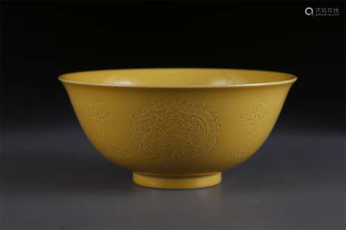 A Yellow Glazed Porcelain Bowl.