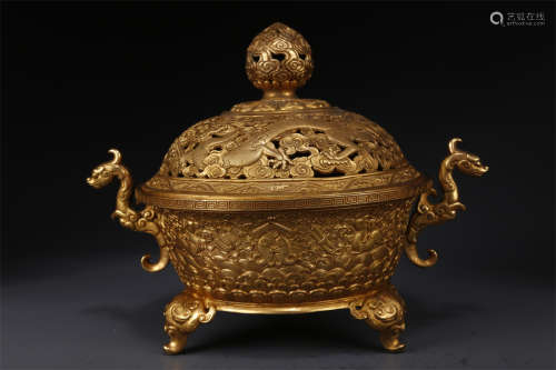 A Gilt Copper Tripod Incense Burner.