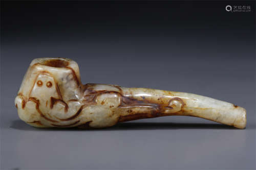 A Hetian Jade Tobacco Pipe.