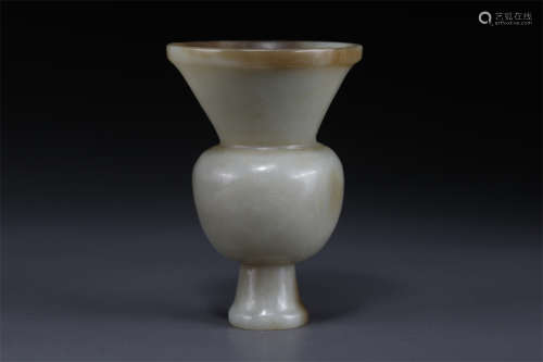A Hetian Jade Small Cup.