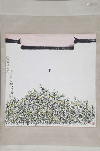 A Flowers&Plants Painting by Wu Guanzhong.