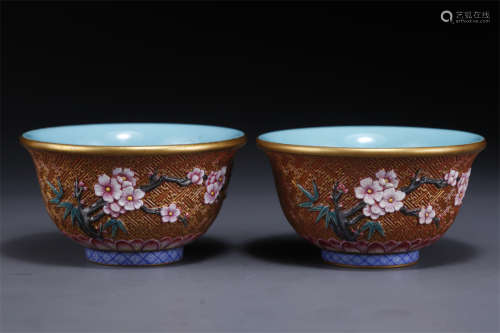 A Pair of Rose Porcelain Cups.