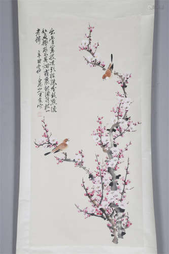 A Flowers and Birds Painting by Wang Zhen.