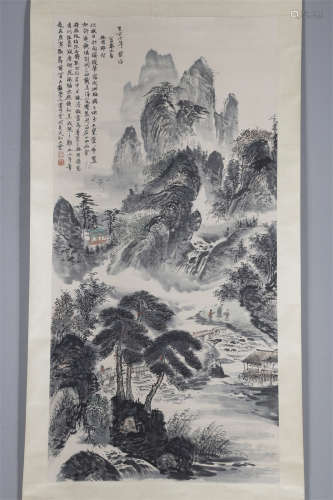A Landscape Painting by Huang Gongwang.