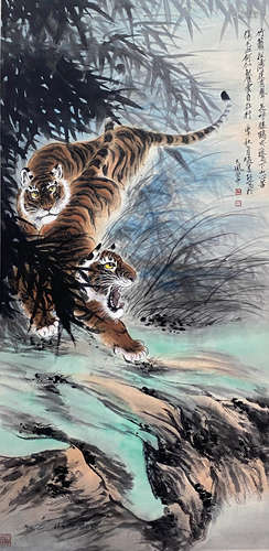 Zhang Shanzi, Chinese Tiger and Bamboo Painting