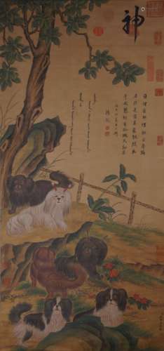 Lang Shining, Chinese Animal Painting