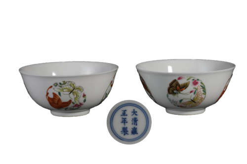 Pair of Famille Rose Butterfly Bowls