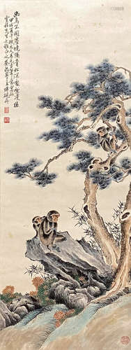 Cai Xian, Chinese Monkey and Pine Tree Painting