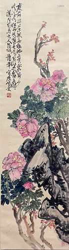 Pu Hua, Chinese Flower and Bird Painting