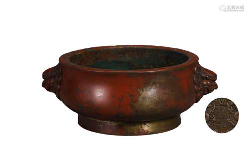 Bronze Double-Eared Censer