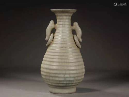 Guan Type Double-Eared Vase