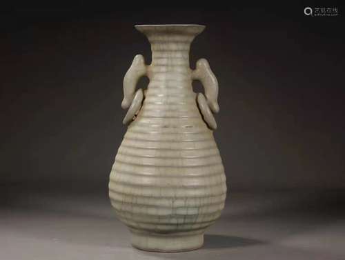 Guan Type Double-Eared Vase