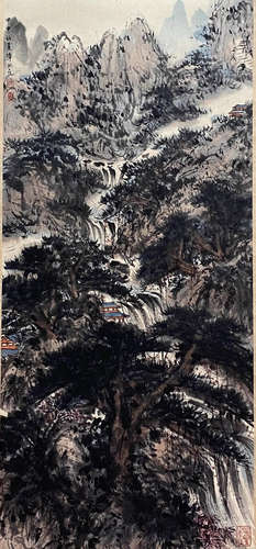 Fu Baoshi, Chinese Landscape Painting