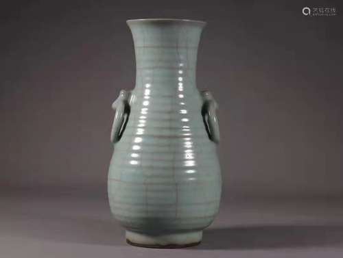 Guan Type Double-Eared Vase