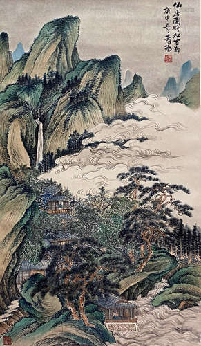 Xiao Qianzhong, Chinese Landscape Painting