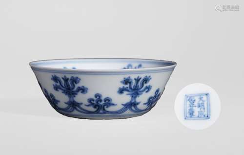 Blue and White Flower Bowl