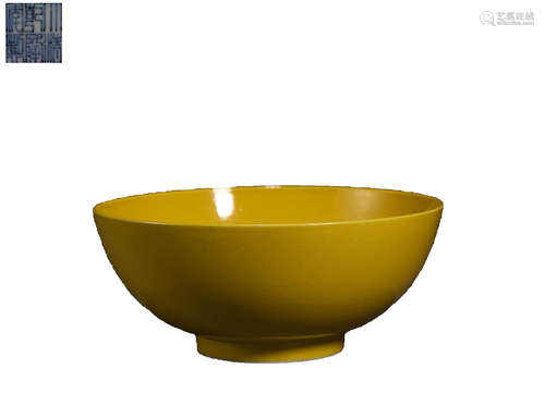 Yellow Glaze Bowl