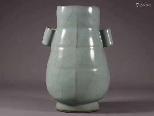 Guan Type Double-Eared Vase