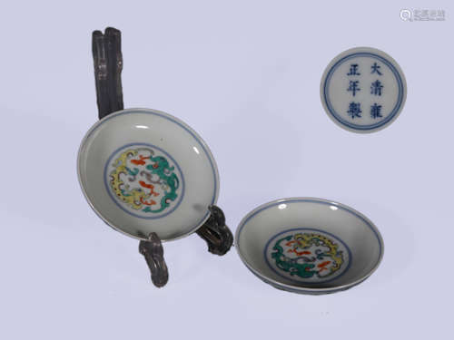 Pair of Doucai Glaze Chilong Plates