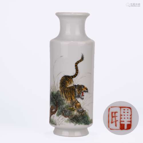 Famille Rose Tiger Lantern-Form Vase