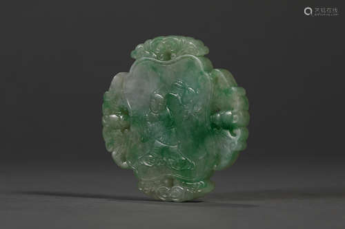 Mottled Jadeite Plaque Pendant