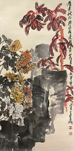 Wu Changshuo, Chinese Flower Painting