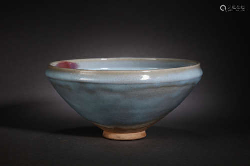 Jun Ware Flambe-Glaze Conical Bowl