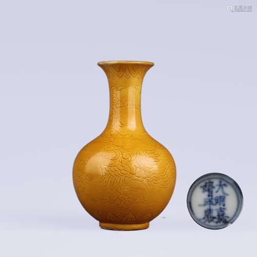 Incised Yellow Glaze Phoenix-Bird Vase