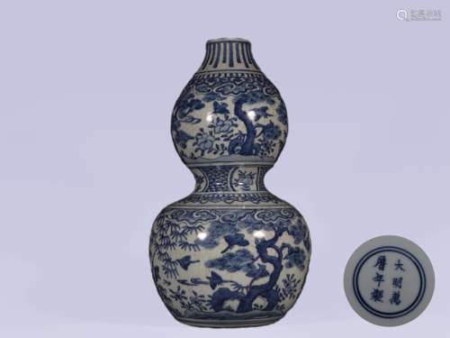 Blue and White Flower Double-Gourd-Shape Vase