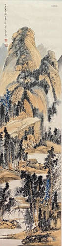 Qi Gong, Chinese Landscape Painting