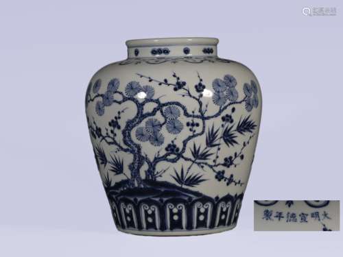 Blue and White Pine, Plum Blossom and Bamboo Jar