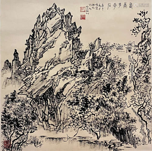 Zhang Ting, Chinese Landscape Painting