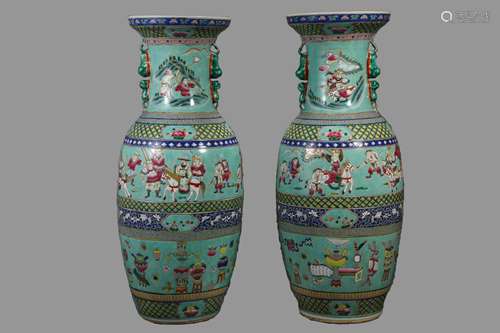 Pair of Turquoise-Ground Figure Vases