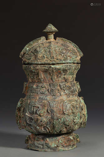 Bronze Ritual Vessel Yi