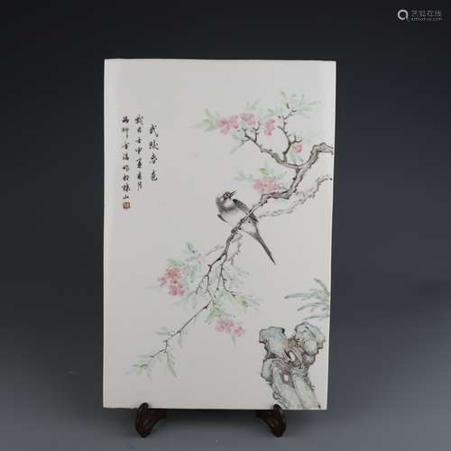 Light-Reddish-Purple Flower and Bird Porcelain Panel