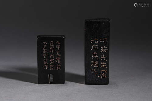 Set of Jet Stone Seals with Inscription