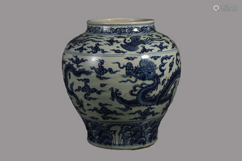 Blue and White Dragon Jar