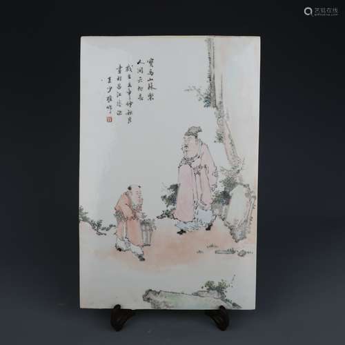 Light-Reddish-Purple Figure Porcelain Panel