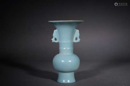 Ru Type Double-Eared Vase