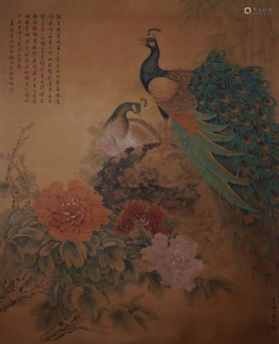 Wen Zhengming, Chinese Peacock and Flower Painting