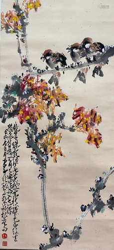 Zhao Shaoang, Chinese Flower and Bird Painting