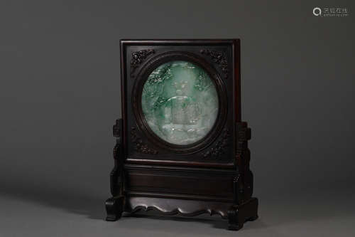 Mottled Jadeite Table Screen