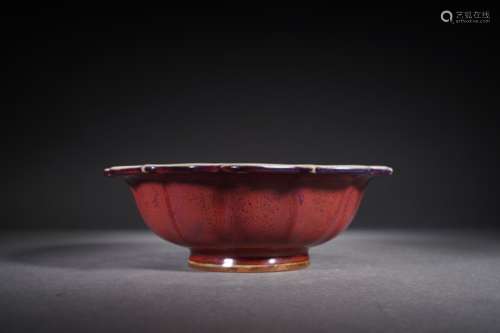 Jun Ware Red Glaze Foliate-Edge Bowl