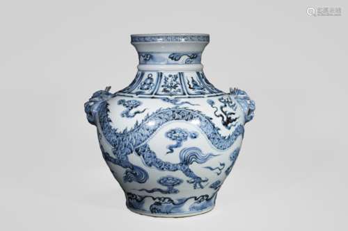 Blue and White Dragon and Cloud Dish-Top Jar