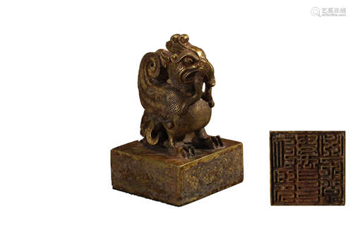 Gilt-Bronze Bird-Form Seal