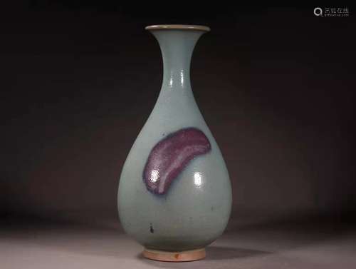 Jun Ware Purple-Splashed Pear-Shape Vase