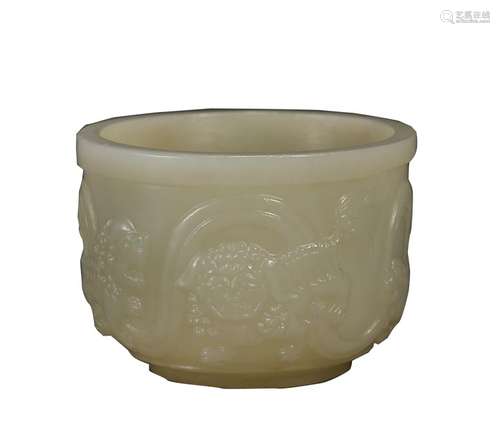 Carved Hetian Jade Lion Cup