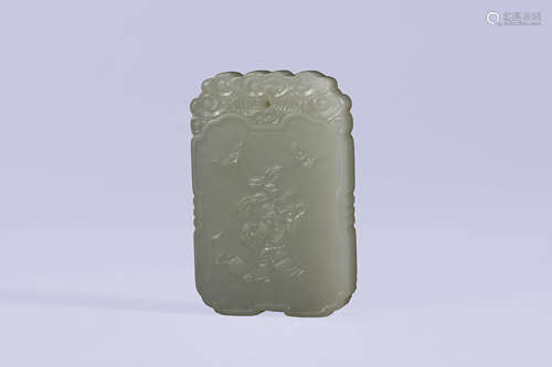 Carved Hetian Jade Plaque Pendant