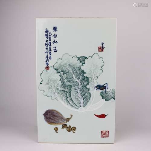 Doucai Glaze Chinese Cabbage Porcelain Panel Signed Wang Bu